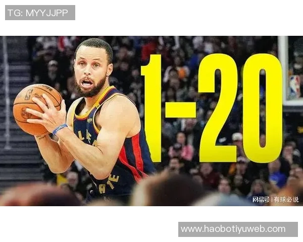 库里反思球队困境组织失误与能量不足成关键因素